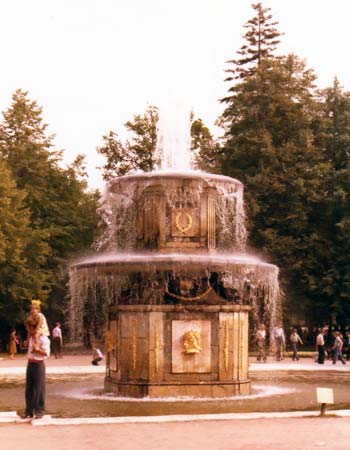 Petrodvorets - one of the fountains