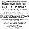 George Atkinson's Home Theater Systems advert in the Los Angeles Times of June 8, 1975.