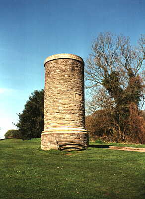 The railway ventilation tower