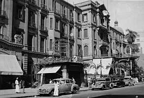 Cairo, Egypt - 1950