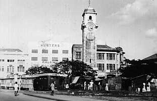 Colombo, Sri Lankra - 1953