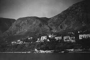 Dragomesti, Greece - Jan 1951