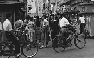 Hiroshima - Japan - 1954