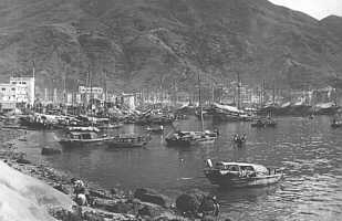 Hong Kong - 1953