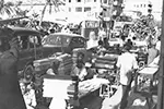 Karachi, Pakistan, 1953