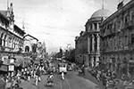 Karachi, Pakistan, 1953