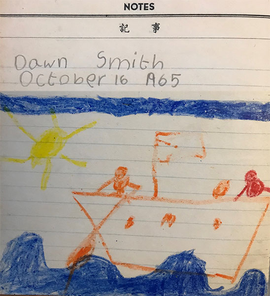 A picture of her dad at sea by Dawn Fallon in 1965, aged 6.