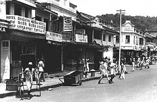 Kandy, Ceylon - 1953