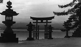 Miyajima - Japan - 1954