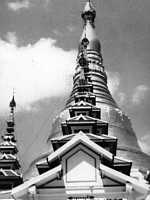 Rangoon, Burma - 1951