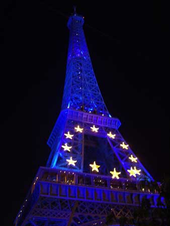 Eiffel Tower at night