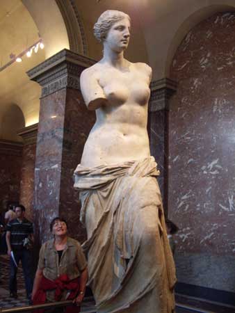 Venus de Milo