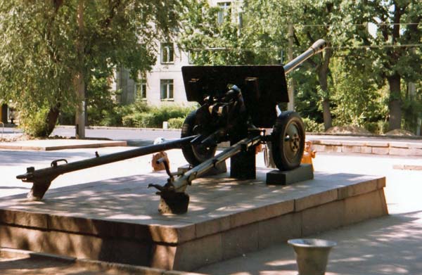 Panifilov Park