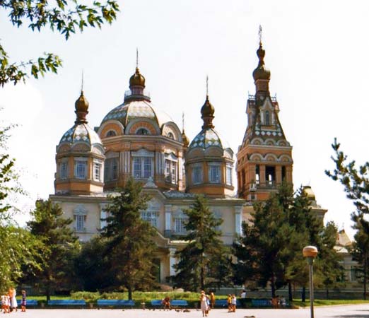 Zenkov Cathedral