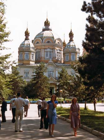 Zenkov Cathedral