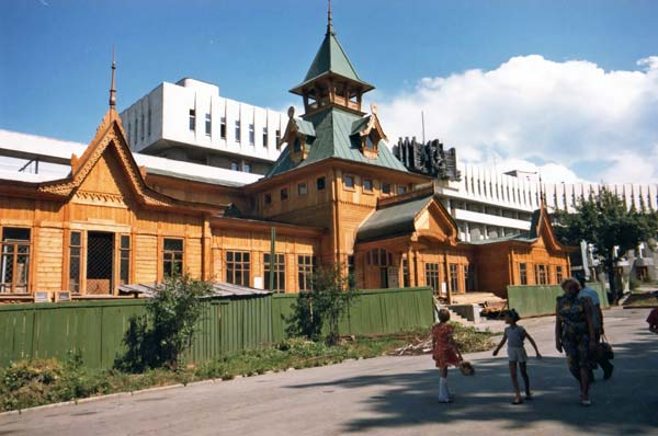 Museum of Musical Instruments