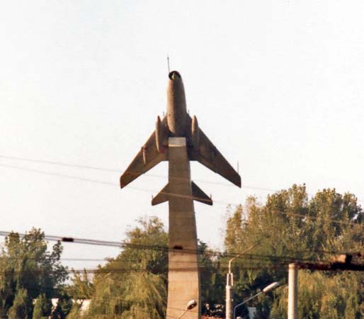 Monument to the Aviator Hereos of the Soviet Union