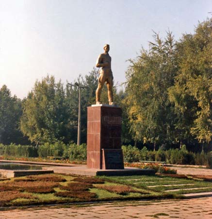 Chimkent Park