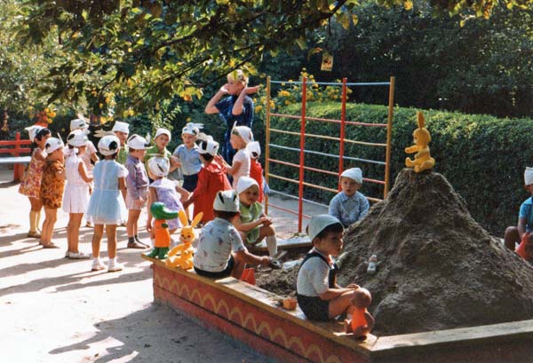 Kindergarten, Chimkent