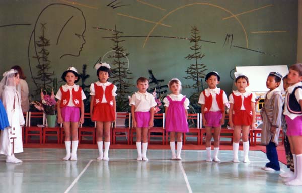 Kindergarten, Chimkent