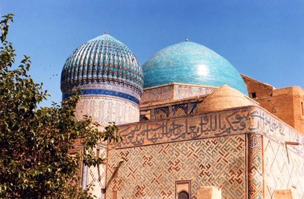 Khodzha Akhmed Yasavi Mausoleum