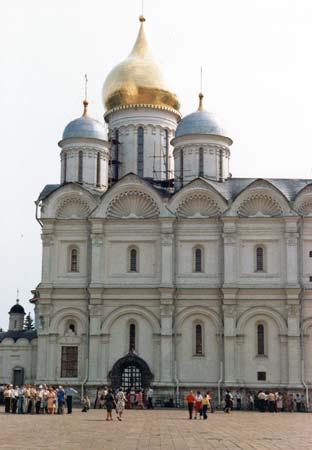 Kremlin: Church of the Archangel