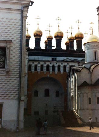 Kremlin: Church of the Nativity