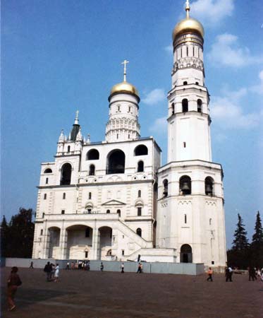 Kremlin: Ivan the Great Bell Tower