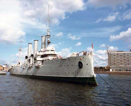 Cruiser Aurora