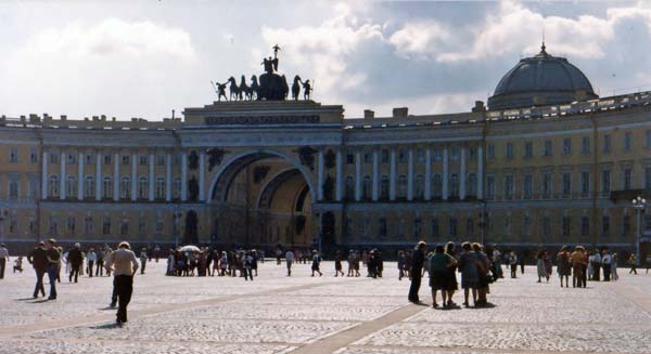 General Staff Building