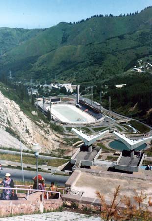 Medeo ice rink from the earth dam