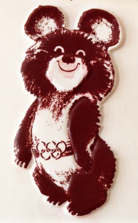 Misha - 1980 Olympic mascot