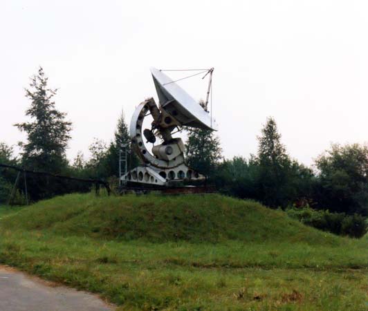 Pulkovo Observatory - radio telescope
