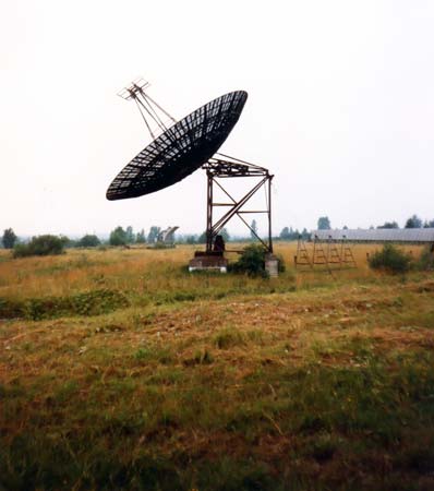 Pulkovo Observatory - radio telescope