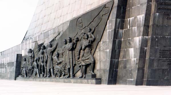 Relief at Monument to the Conquerors of Space
