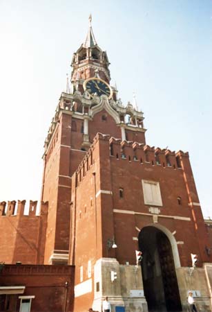 Spasskaya Tower