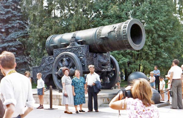 Tsar Cannon