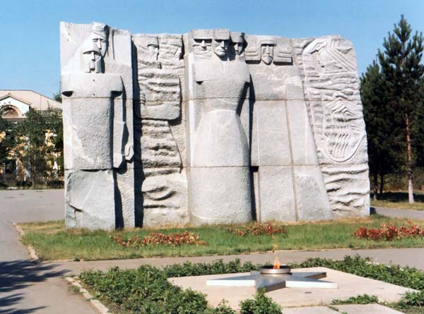 Monument to the Heroes of WWII