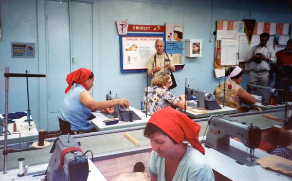 Children's clothing facory, Tselinograd
