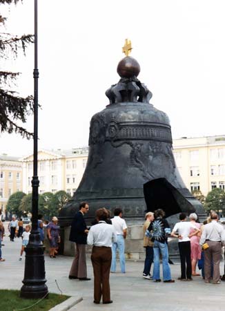 Kremlin: Tsar Bell