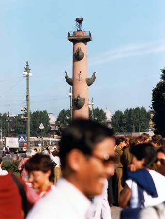 Rostral Column