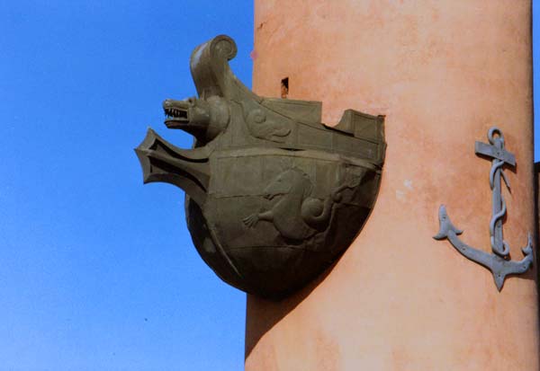 Rostral Column