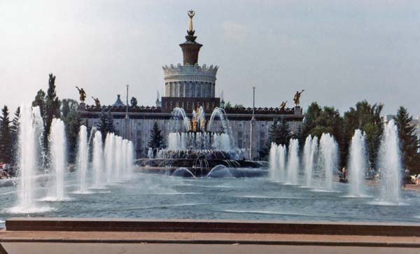 BAHX-VDNKh Stone Flower Fountain