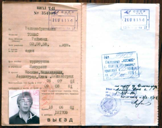 Russian visa