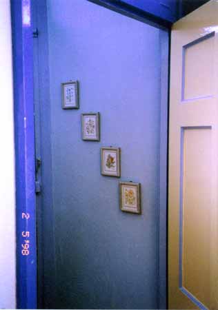Hallway of 23A