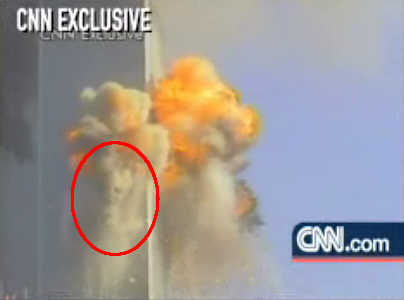 Image from CNN film clip - 27 seconds